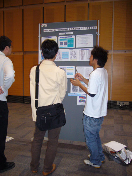 2006gakkai-spring-20