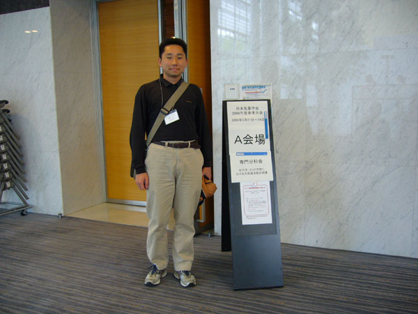 2006gakkai-spring-21